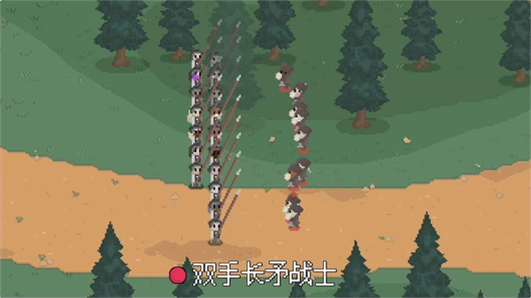 罗德里2.0.9