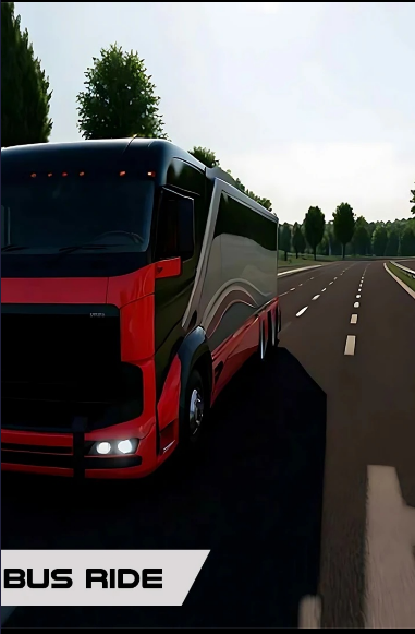 巴士之旅模拟器