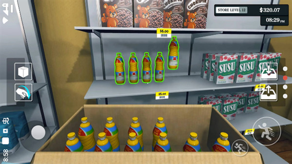 超市模拟器中文