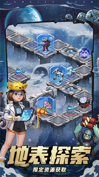 向僵尸开炮手游