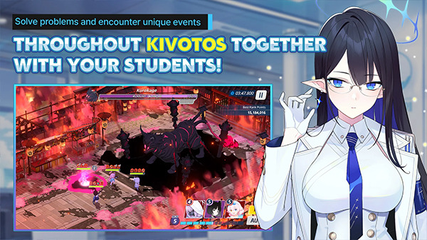 蔚蓝档案国际服2024