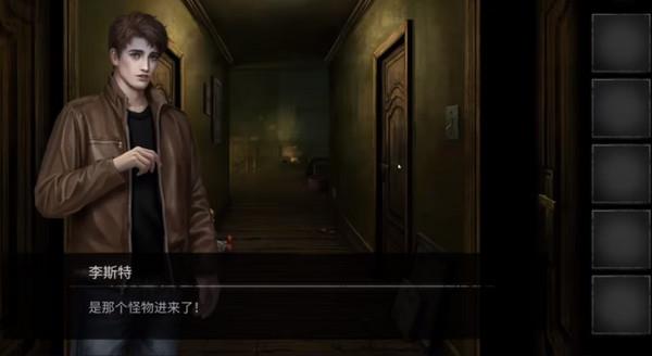 黑暗笔录正版