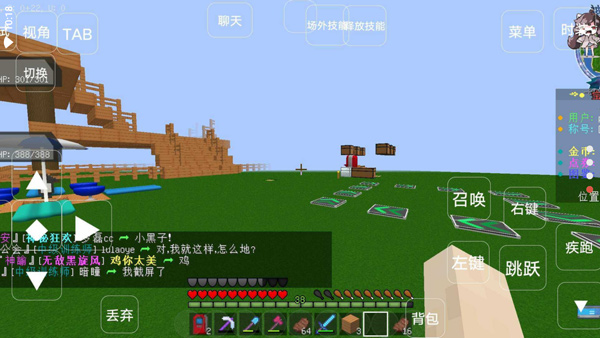 我的世界宝可梦