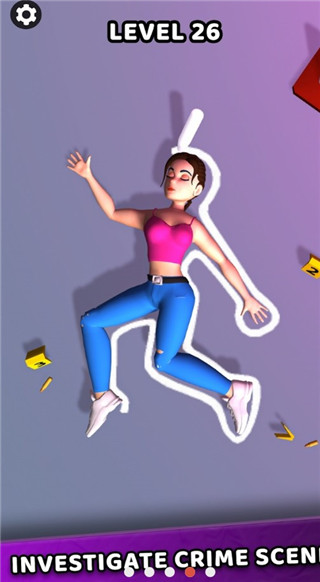 法医大师安卓版