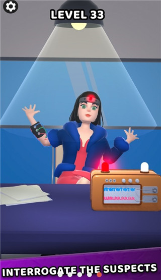 法医大师安卓版