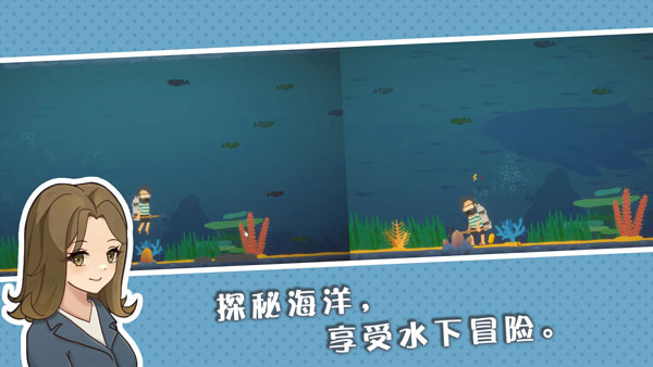 小生活手游