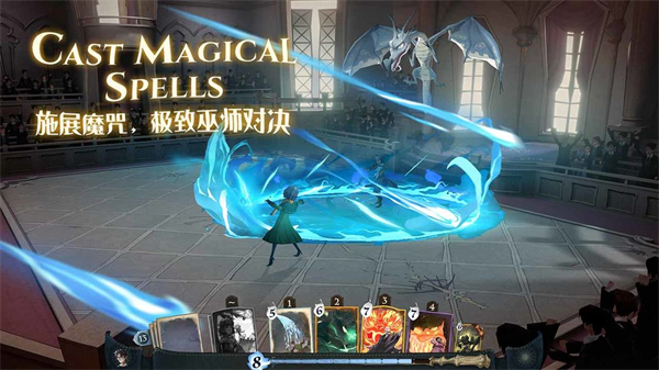 哈利波特魔法觉醒最新版下哈利波特魔法觉醒手游安装V1.20.219790