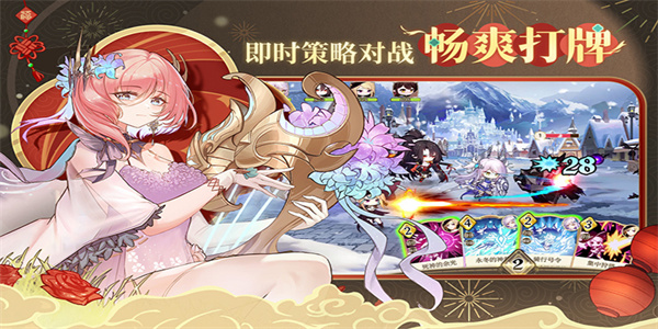 纯白和弦最新版