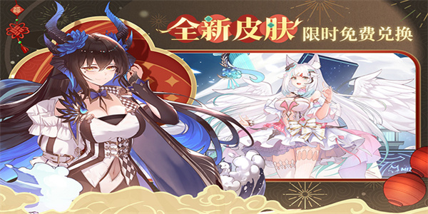 纯白和弦最新版