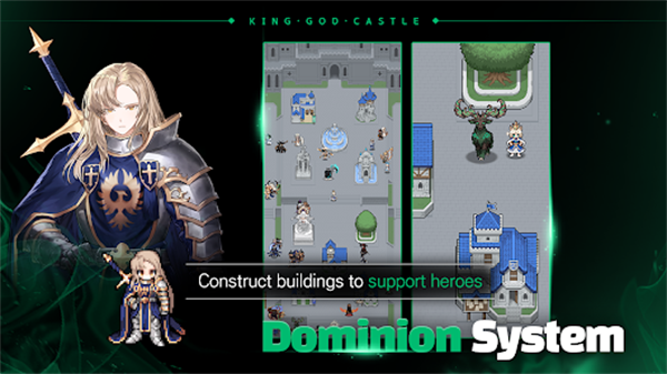 神王城堡内置菜单