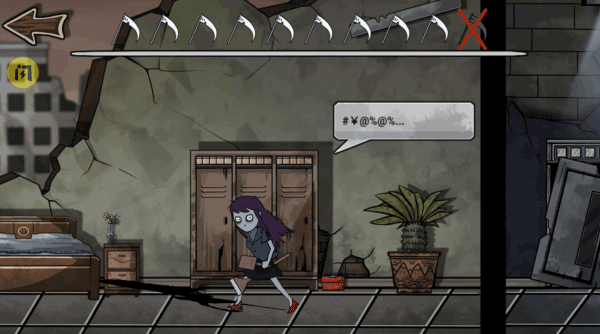 躺平躲猫猫最新版