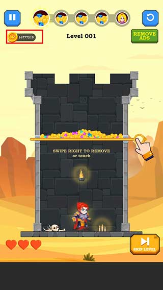 英雄救援最新版