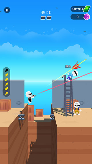 约翰尼触发器内购版