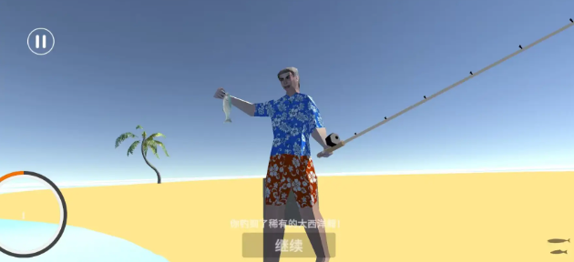 曼尼汉堡店中文版