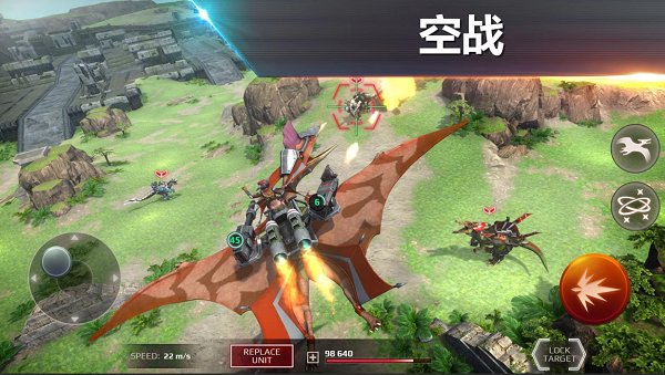 侏罗纪怪兽世界恐龙战争内置菜单