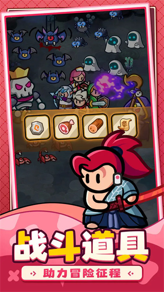 百炼英雄最新版