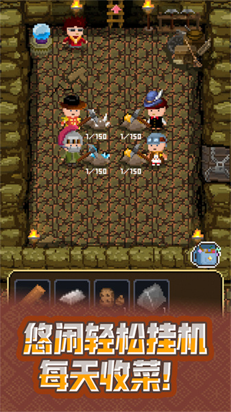 锻冶屋英雄谭无限金币斗魂