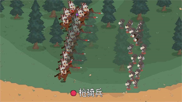 罗德里游戏最新版