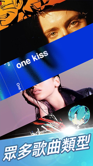 梦幻钢琴4最新版