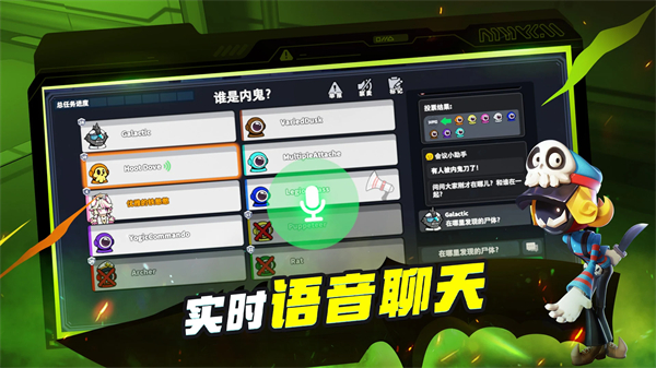 supersus内置菜单