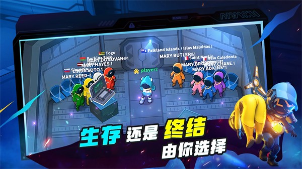 supersus内置菜单