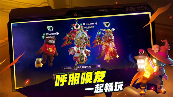 supersus内置菜单