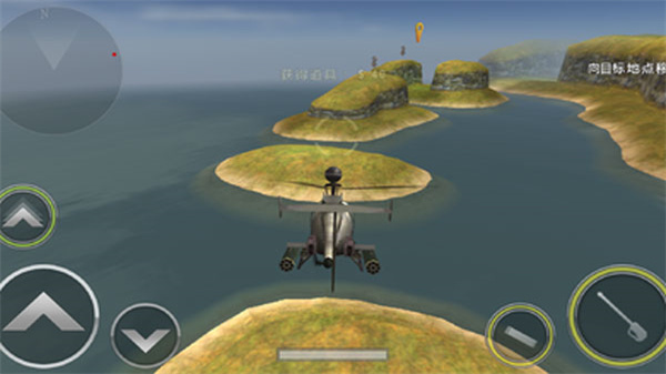 炮艇战3D直升机2024最新版
