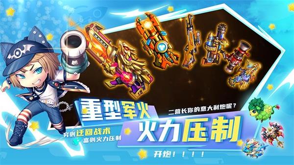 斗斗堂无限钻石金币版