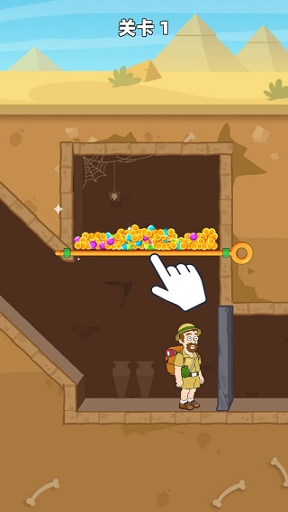 救救小老弟无限金币