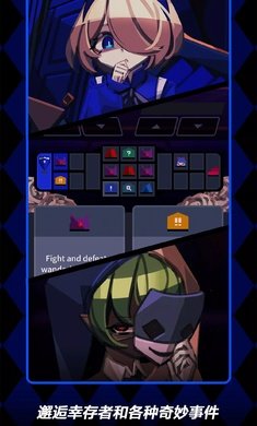 蔷薇的夜宴2蓝玉石