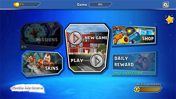 你好邻居2正式版