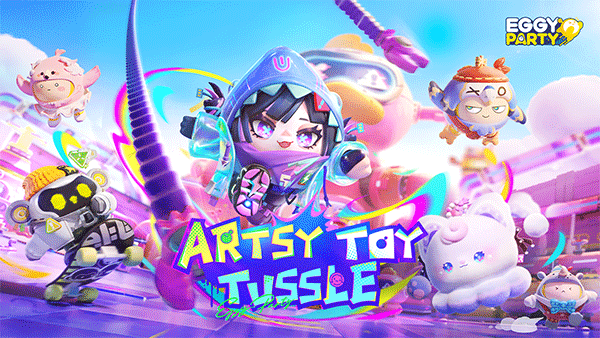 蛋仔派对国际服