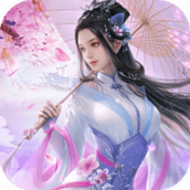 仙灵剑侠传