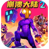 怪物领土战争