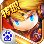 希望之光