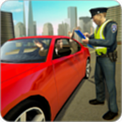 交警模拟器