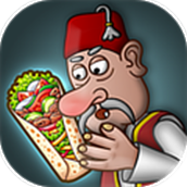 沙威玛卷饼游戏