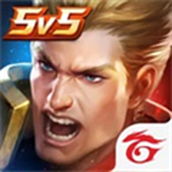 arena of valor