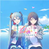 世界计划彩色舞台