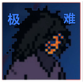 像素火影韩涵改版