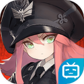 灰烬战线最新版