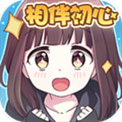 胡桃日记安卓版