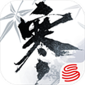 逆水寒手游秦时明月联动版