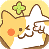 住客大人的心愿手游