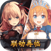 影之诗安卓版