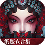 无间梦境千秋魇篇