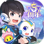 奥拉星手游