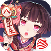 阴阳师1.8.19版本