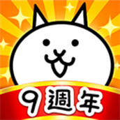 喵星人大战无限猫罐头可扭蛋