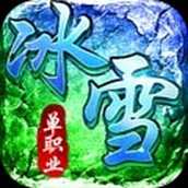 混沌天体游戏
